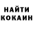 Альфа ПВП мука RKT CHANNEL
