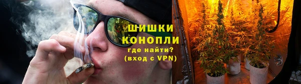 кокаин премиум Ханты-Мансийск