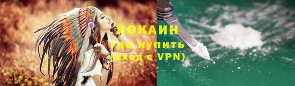 крисы Фурманов