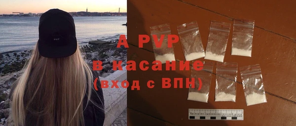 скорость mdpv Хадыженск