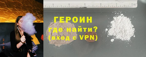 скорость mdpv Хадыженск