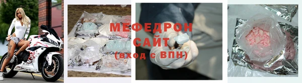 скорость mdpv Хадыженск