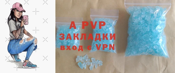 крисы Фурманов