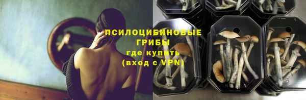 кокаин премиум Ханты-Мансийск