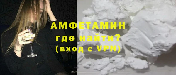 крисы Фурманов