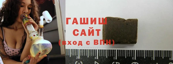крисы Фурманов
