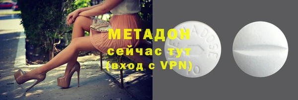 кокаин премиум Ханты-Мансийск