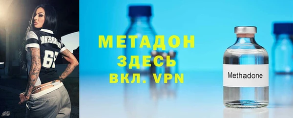 крисы Фурманов