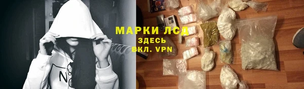 кокаин премиум Ханты-Мансийск
