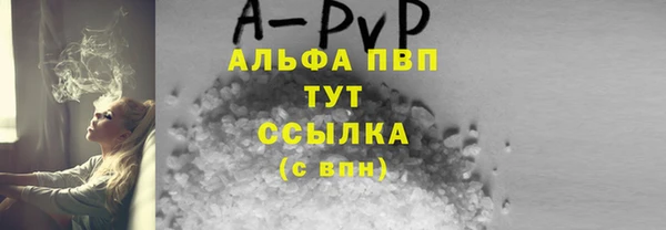 кокаин премиум Ханты-Мансийск