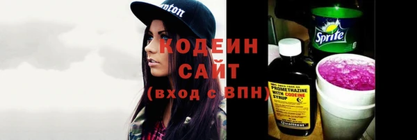 кокаин премиум Ханты-Мансийск