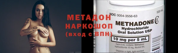 крисы Фурманов