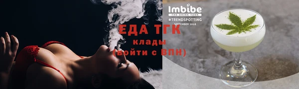 крисы Фурманов