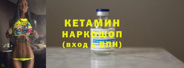 скорость mdpv Хадыженск