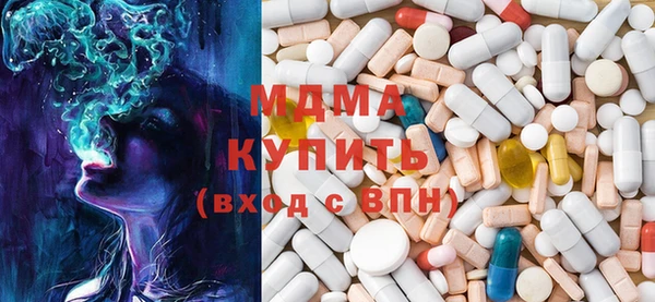 крисы Фурманов