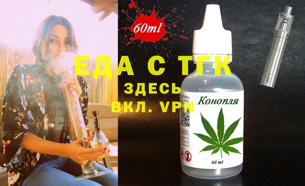 кокаин премиум Ханты-Мансийск