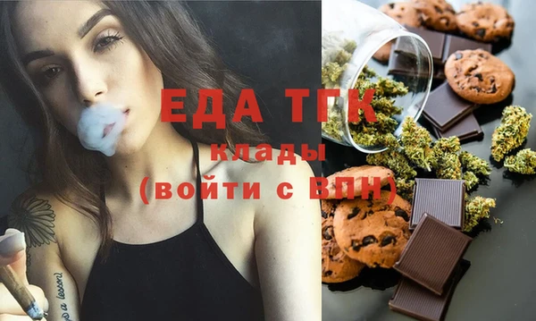крисы Фурманов