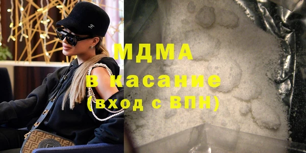 кокаин премиум Ханты-Мансийск