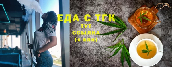 крисы Фурманов