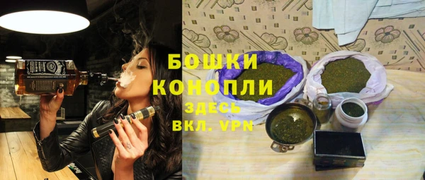 кокаин премиум Ханты-Мансийск