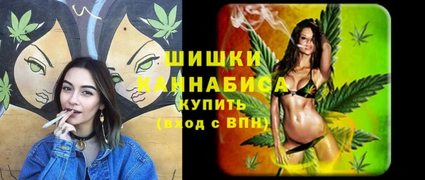 кокаин премиум Ханты-Мансийск