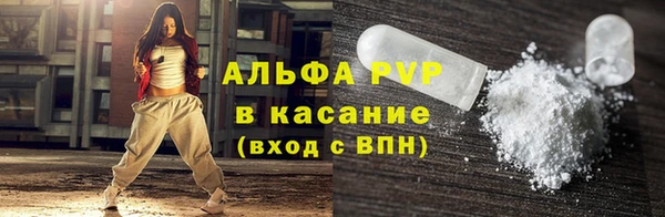 кокаин премиум Ханты-Мансийск