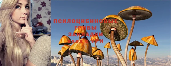 скорость mdpv Хадыженск