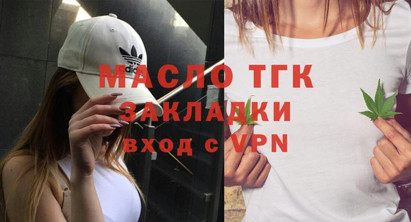 крисы Фурманов