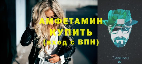 крисы Фурманов
