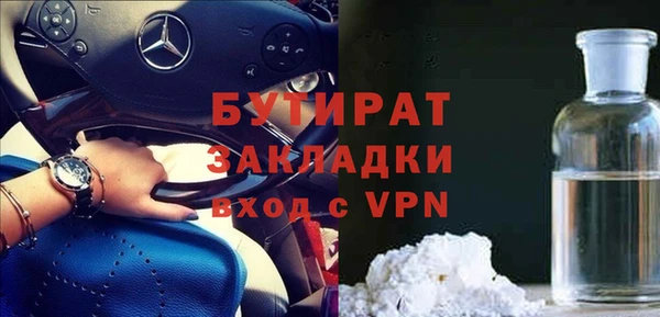 кокаин премиум Ханты-Мансийск