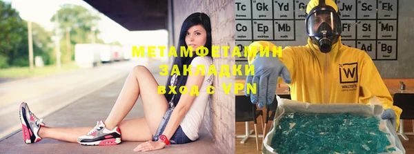 крисы Фурманов