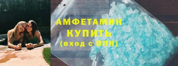 кокаин премиум Ханты-Мансийск