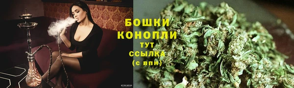 кокаин премиум Ханты-Мансийск