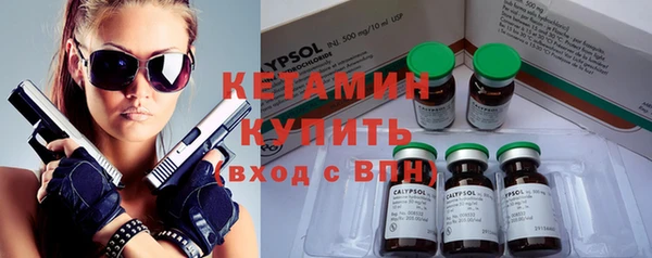 крисы Фурманов
