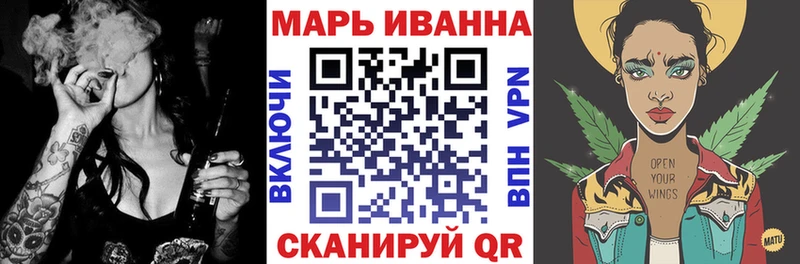 блэк спрут как войти  Брюховецкая  Бошки марихуана AK-47  купить  
